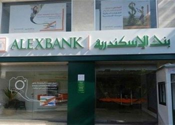 إزاي تكسب 8300 جنيه كل شهر من شهادة ادخار في بنك الإسكندرية؟