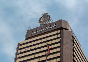 بنك مصر يدعم شركة كونكت للخدمات المالية (Connect Money) في إصدار بطاقات الدفع الالكتروني