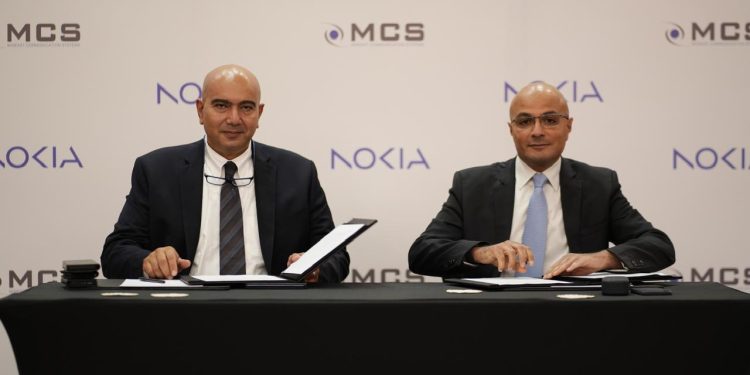 MCS تعلن عن شراكتها الإستراتيجية الجديدة مع NOKIA العالمية