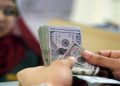 أسعار الدولار في مصر اليوم السبت