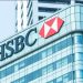 بنك HSBC: الاحتياطي الفيدرالي الأمريكي لن يلتزم بمزيد من تخفيضات الفائدة في الأمد القريب