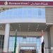 بنك مصر يمول شراء السلع الإستهلاكية حتى 300 ألف جنيه.. تعرف على الشروط والمستندات المطلوبة
