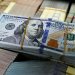 أسعار الدولار في مصر اليوم الأحد