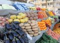 اسعار الخضار والفاكهة في مصر اليوم الإثنين