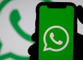 ميزة جديدة من واتساب.. تعرف عليها