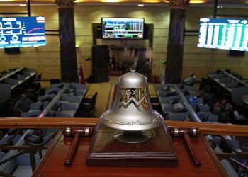ارتفاع جماعي لمؤشرات البورصة المصرية مع بداية تعاملات اليوم الاثنين