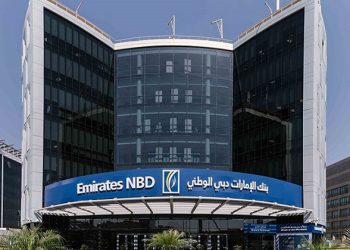 كيف تحصل على دخل شهري يتجاوز 3800 جنيه من الشهادة المميزة ببنك الإمارات دبي الوطني؟