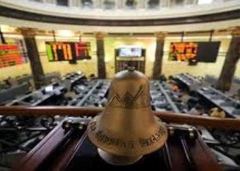 تراجع مؤشرات البورصة بمستهل تعاملات جلسة الأربعاء