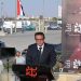 ننشر كلمة نائب رئيس مجلس الوزراء باحتفالية إطلاق المبادرة الرئاسية للتنمية البشرية
