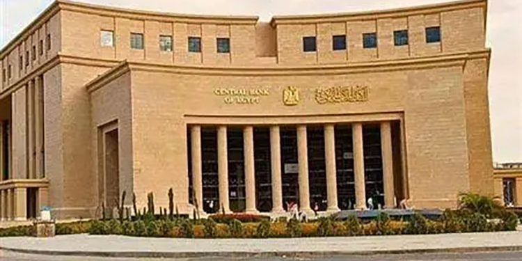 أسعار الدولار في مصر اليوم الخميس