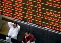 البورصة تخسر 45.1 مليار جنيه الأسبوع الماضي