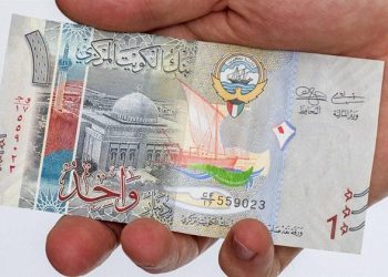 أسعار الدينار الكويتي اليوم الثلاثاء