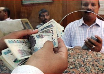 «المالية» تعلن مواعيد صرف مرتبات أكتوبر ونوفمبر وديسمبر ٢٠٢٤