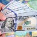أسعار الدولار في مصر اليوم الخميس