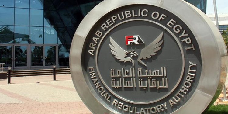 الرقابة المالية تمنح “حالا” رخصة مزاولة نشاط صناديق الاستثمار