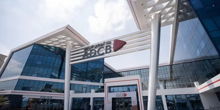 أسعار الفائدة على ودائع بنك أبوظبي التجاري – مصر بعد قرار المركزي