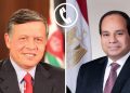 الرئيس السيسي يتلقى اتصالا هاتفيا من العاهل الأردني