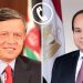 الرئيس السيسي يتلقى اتصالا هاتفيا من العاهل الأردني