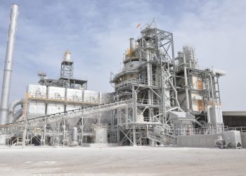 الصناعة تُعلن اليوم نتائج الطرح الخاص بالمرحلة السابعة للأراضى الصناعية