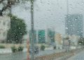 غدا.. انخفاض طفيف بالحرارة وفرص أمطار ببعض المناطق والعظمى بالقاهرة 30 درجة
