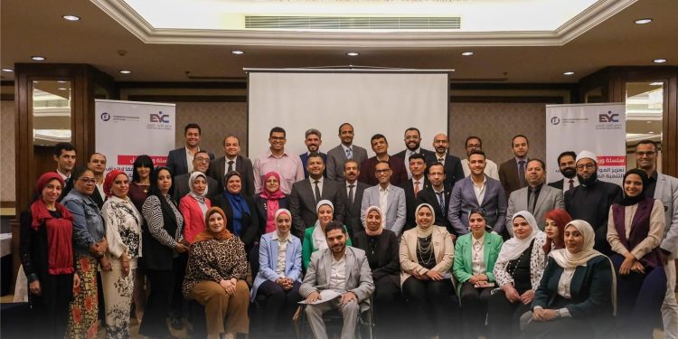 مجلس الشباب المصري يطلق برنامج “تعزيز المواطنة وفقاً لأهداف التنمية المستدامة