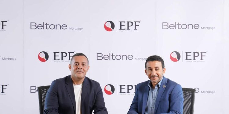 بلتون للتمويل العقاري راعية للاتحاد المصري للبادل