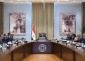 رئيس الوزراء يعقد اجتماعاً لبحث آلية تعديل حدود الكربون بهدف تعزيز تنافسية الصادرات المصرية