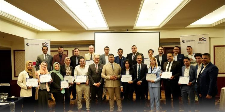 مجلس الشباب المصري يختتم فعاليات برنامج “تعزيز القدرات الاقتصادية لصناع القرار “