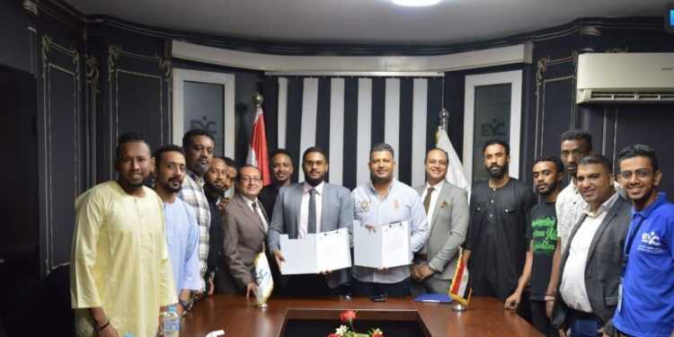 “مجلسا الشباب المصري والسوداني يتحدان: مذكرة تفاهم لدعم تمكين الشباب وبناء قادة المستقبل”