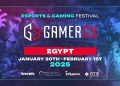 مصر تستضيف جيميرجي.. أكبر فعاليات الرياضات الإلكترونية في العالم