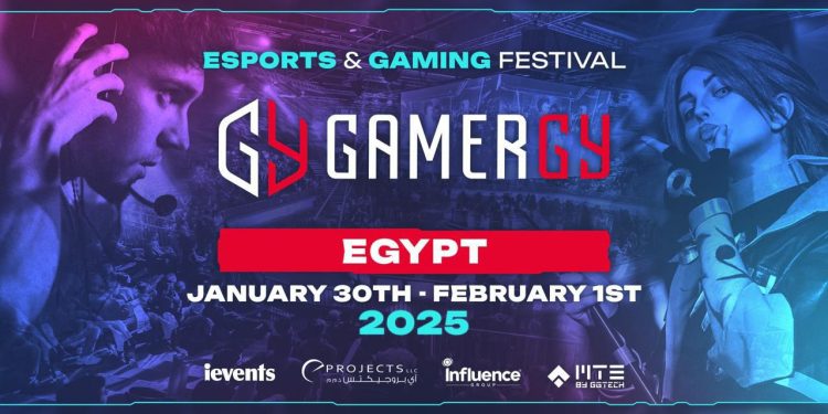 مصر تستضيف جيميرجي.. أكبر فعاليات الرياضات الإلكترونية في العالم