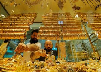 ارتفاع في أسعار الذهب اليوم الجمعة