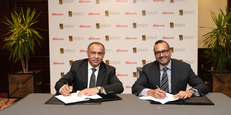 توقيع اتفاقية لبيع أسهم كيلانوفا في Bisco Misr إلى مجموعة هائل سعيد أنعم