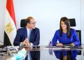 وزيرا التخطيط و المالية يتابعان  فض التشابكات  بين بنك الاستثمار القومي والهيئة القومية للبريد