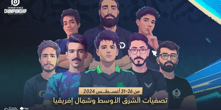 TEAM FALCONS يحجز مكانه في بطولة Honor of Kings لعام 2024