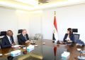 المشاط تلتقي المبعوث الخاص لرئيس بنك التنمية الأفريقي للشرق الأوسط وشمال أفريقيا ومنطقة الخليج