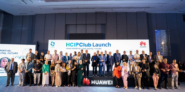هواوي تطلق رابطة لخريجي شهادتها الاحترافية المعتمدة HCIP