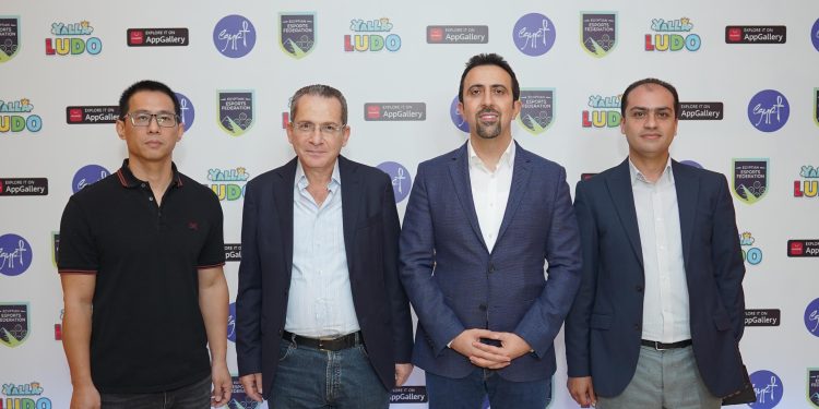 الرياضات الإلكترونية في مصر تتألق مع بداية كأس العرب لـ للُّودو