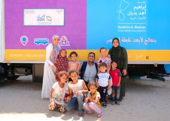 موظفو البنك الأهلي الكويتي – مصر يشاركون في قوافل مؤسسة إبراهيم بدران الطبية للأطفال بمحافظة البحيرة
