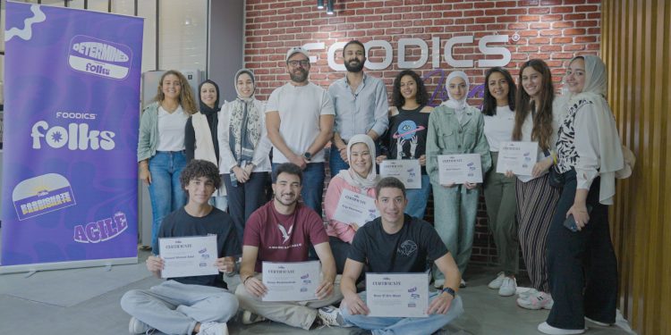 Foodics Folks مبادرة لتدريب الشباب في قطاع المطاعم