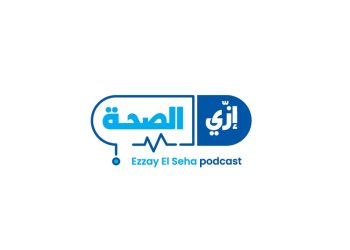 4PR Group تعلن عن بودكاست “إزيَ الصحة؟”