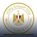 حصاد نشاط وزارة السياحة والآثار في أسبوع