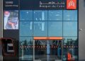 بنك القاهرة يطرح برامج تمويلية لعملاء Tharwa ELECT حتى 4 ملايين جنيه.. تعرف على الشروط