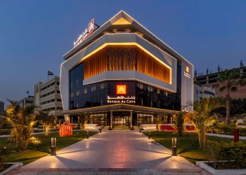 “القاهرة” أول بنك مصري يحصد الجائزة الذهبية عن منطقة الشرق الأوسط وشمال أفريقيا من Global SME Finance Forum