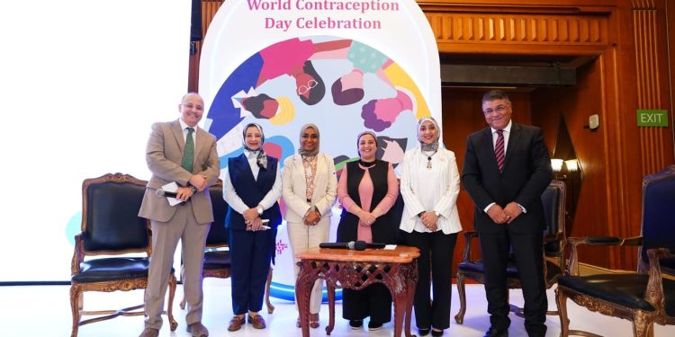 أورجانون وفورج توحدان جهودهما لتعزيز الوعي بتنظيم الأسرة