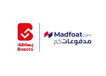 بساطة والبنك الأردني الكويتي يستحوذان على حصة 27.1% في شركة مدفوعاتكم