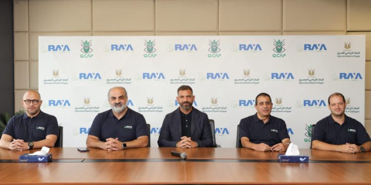 راية فودز توقع اتفاقية لزراعة 800 فدّان فراولة لتعزيز صادراتها