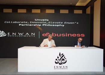 إي آند بيزنس توفر خدمات الاتصالات الثلاثية بمشروع MARAYA