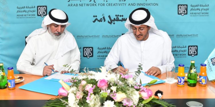 تعاون بين شبكة الابداع والابتكار والاتحاد العربي للإعلام الإلكتروني