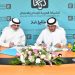 تعاون بين شبكة الابداع والابتكار والاتحاد العربي للإعلام الإلكتروني